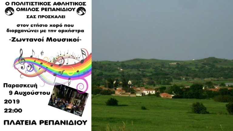 post